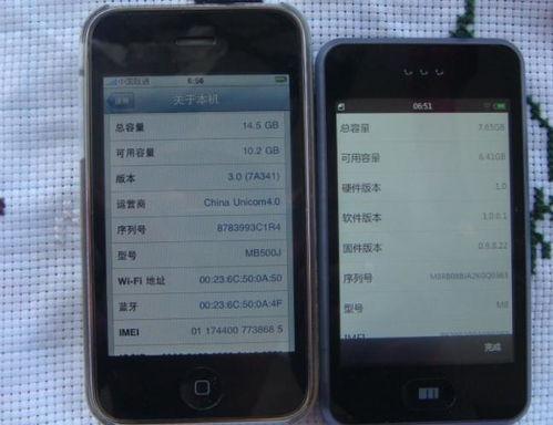 国产手机在线播放,畅享视听盛宴