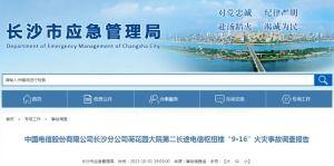 国产毛片久久久久久国产毛片