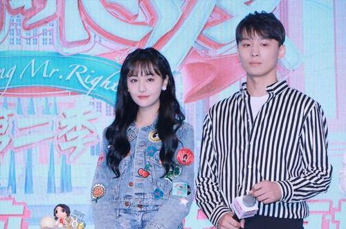 娱乐圈吃瓜为了掩盖什么